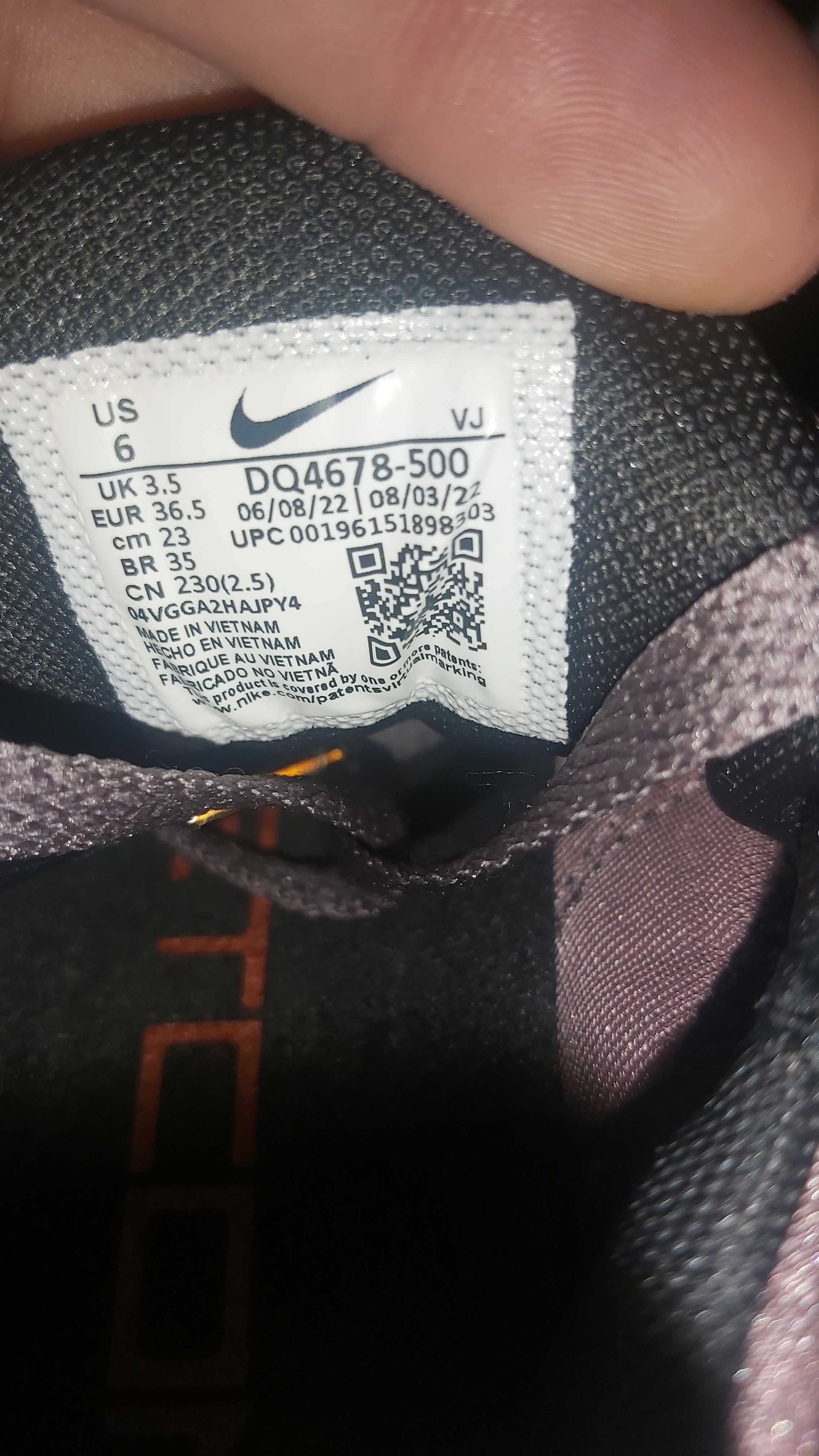 Nike Free Metcon 4 Premium - Номер 36.5