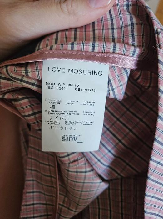 Нов панталон на Love Moschino