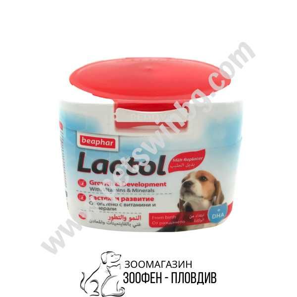 Beaphar Lactol Puppy Milk 0.250кг/0.500кг - Млекозаместител за Кученца