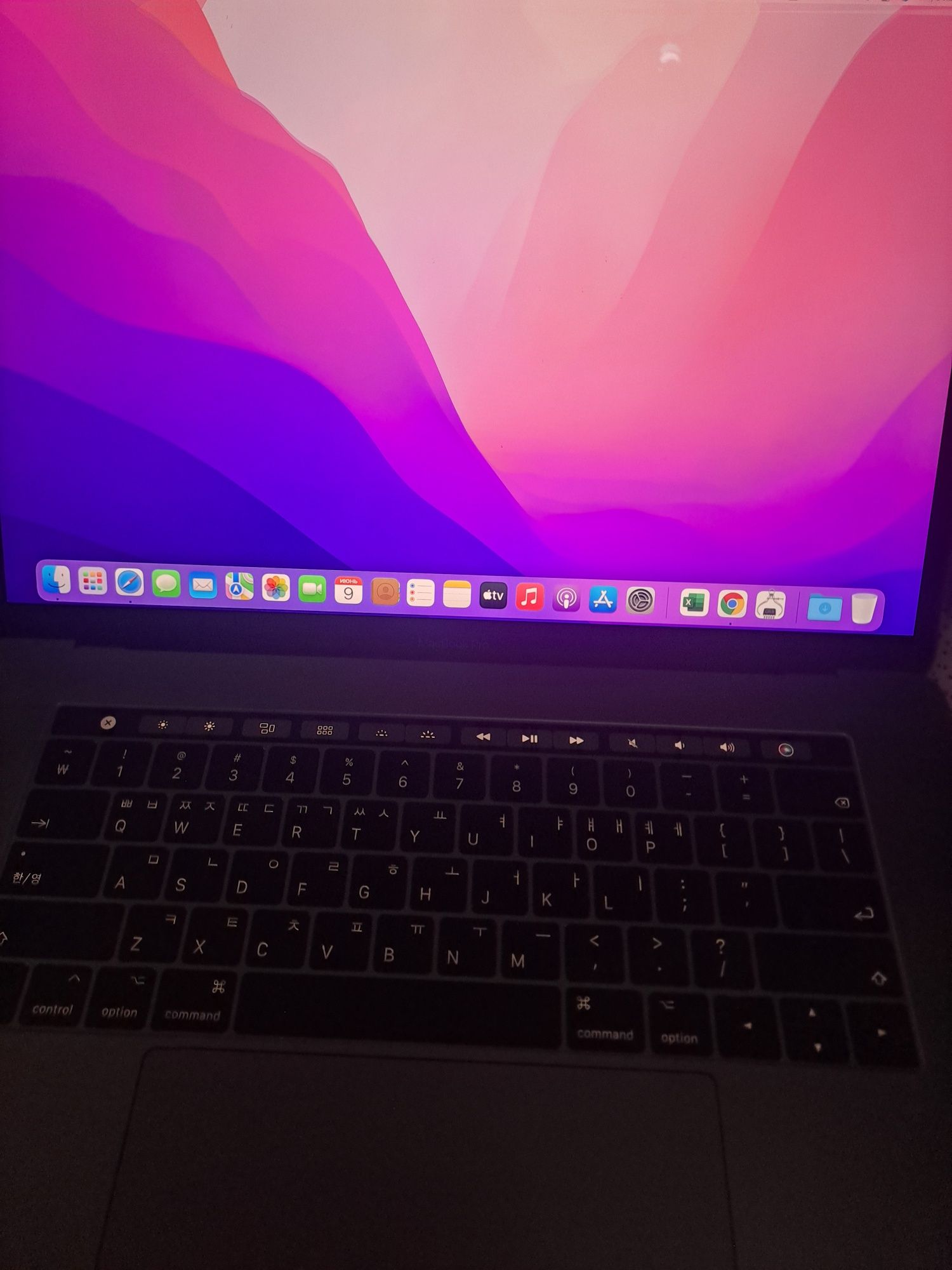 Macbook pro 2017