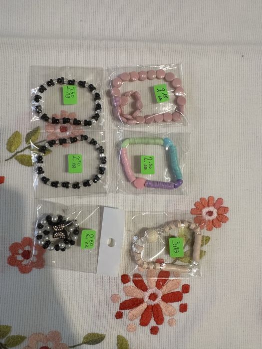 Ръчно изработени гривни