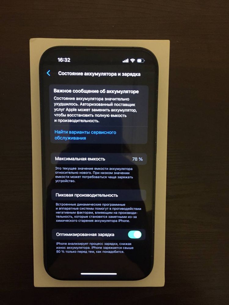 Iphone 14 pro 256gb