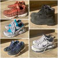 Nike Air Max 95, Huarache, Axis, Timberland, Jordan, Air Force, Vans