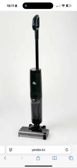 Моющий пылесос MU