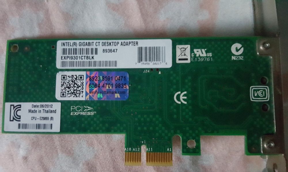 Placa de retea INTEL Gigabit PCI si PCI-EX