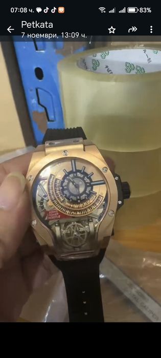 Ръчен часовник  Hublot  механичeн,автомат,висок клас изработка