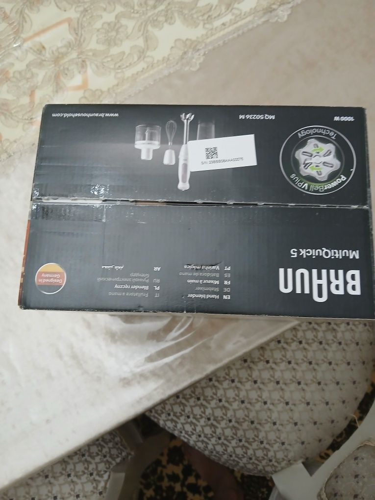 Braun multiQuick 5