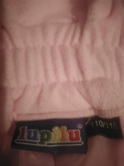 Детски ски гащеризон Лупидо