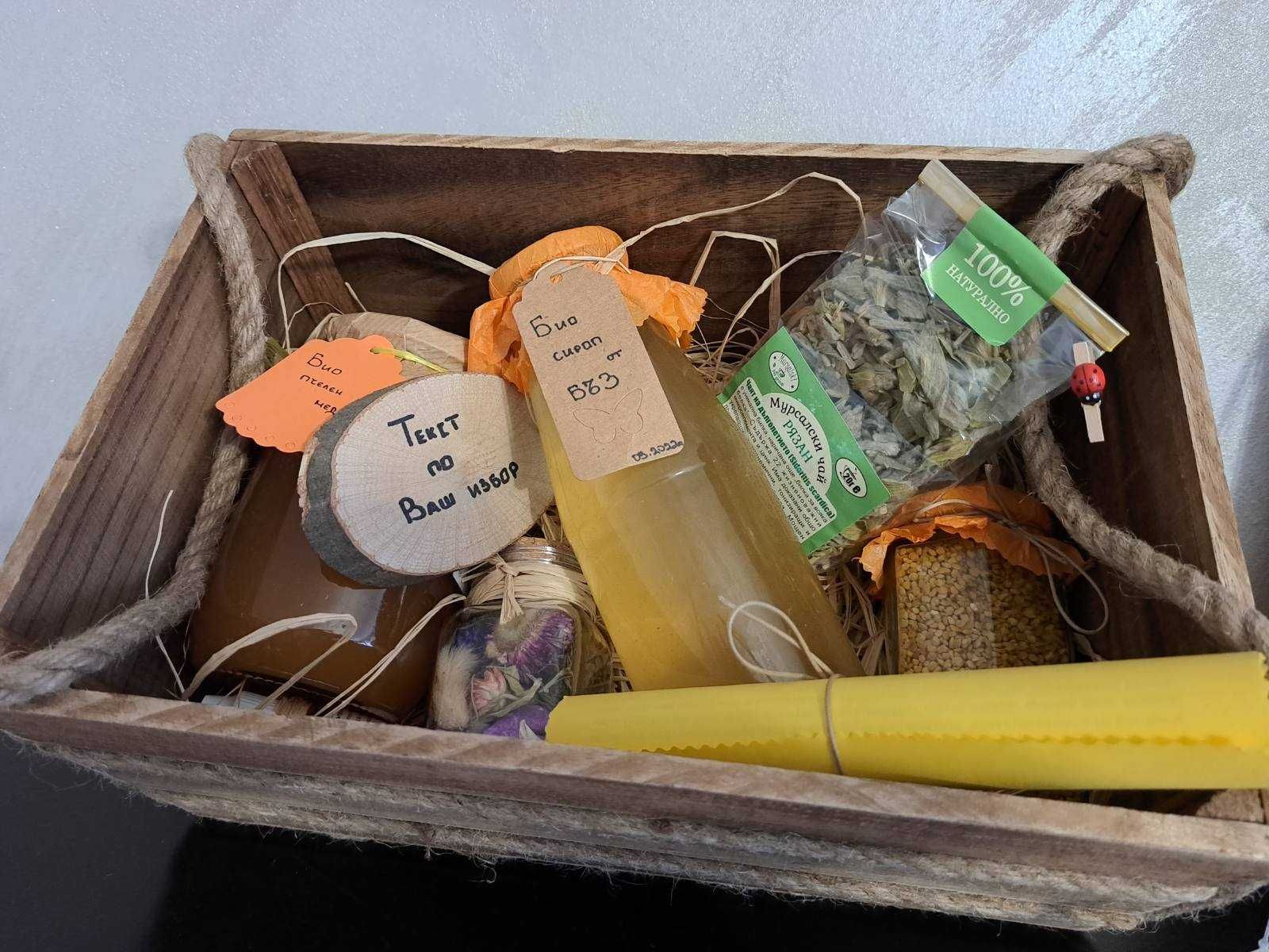 Кошница/декоративна касетка за подарък с пчелни продукти