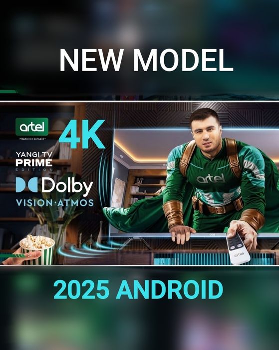 Artel телевизор 32 WiFi