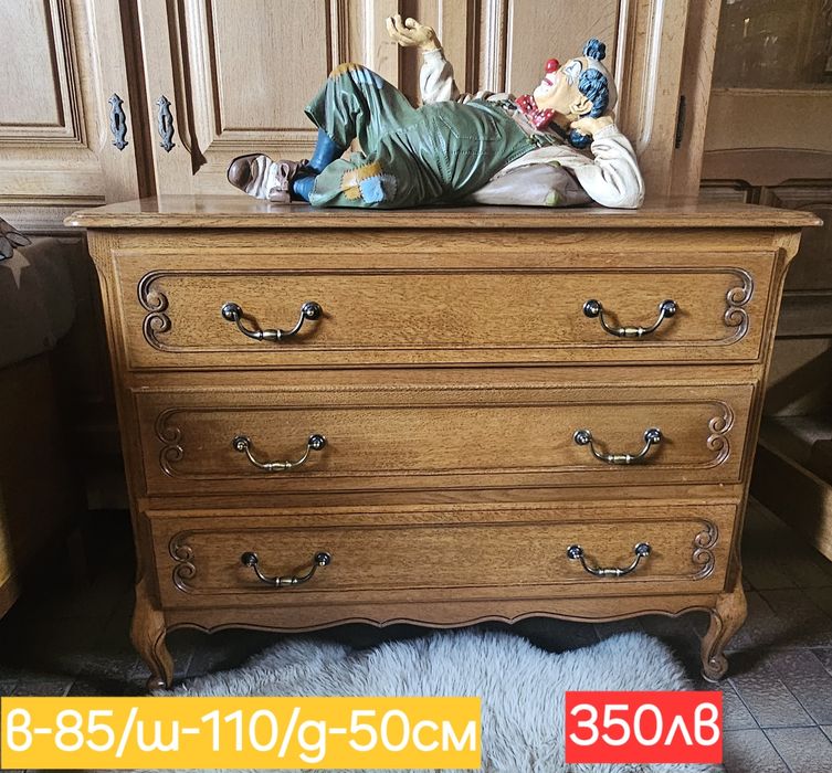 Комплекти спални