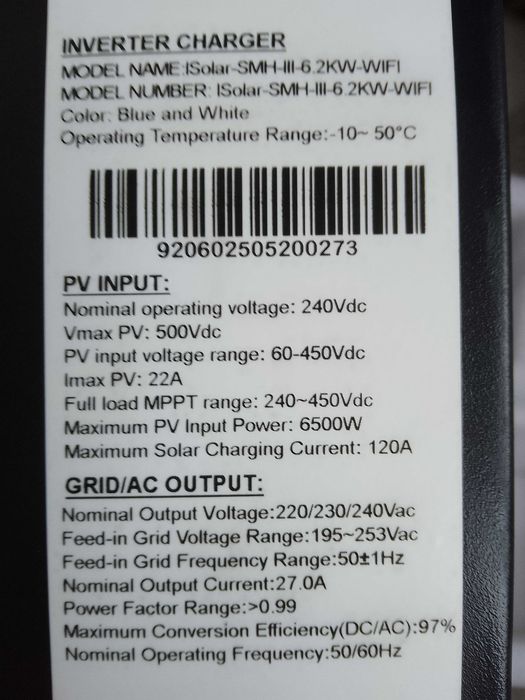 Хибриден инвертор 6.2кв