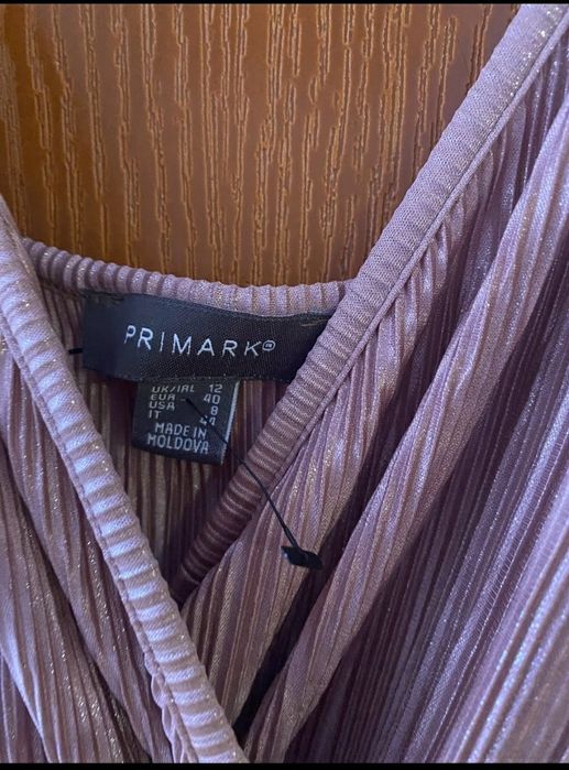 Дамски гощеризон на Примарк
