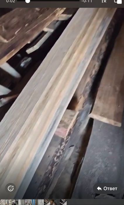 Продам  доску сухую