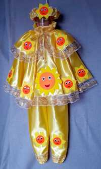 Costum Soare pentru copii