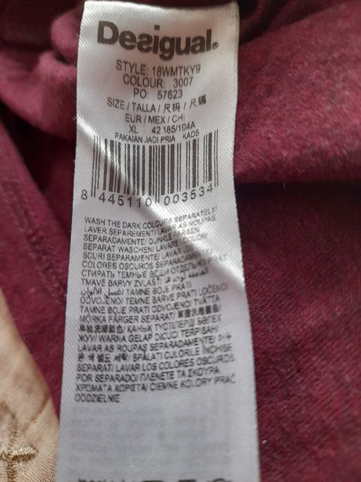 Desigual - XL нова