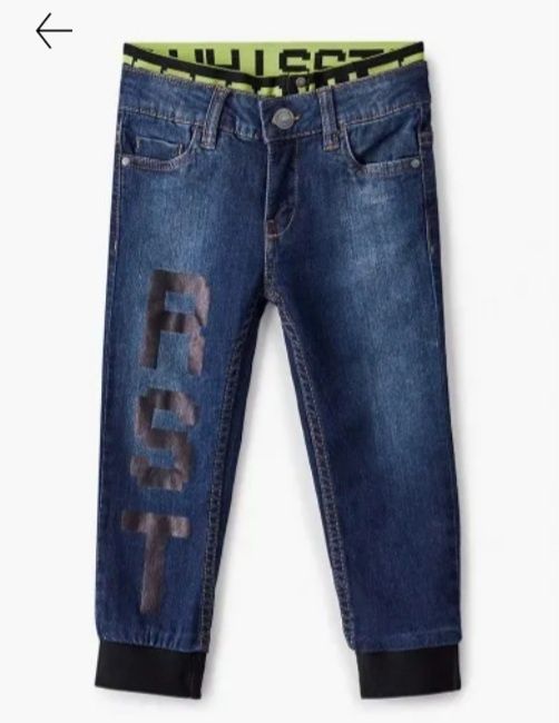 Новые джинсы Blue Button с этикеткой