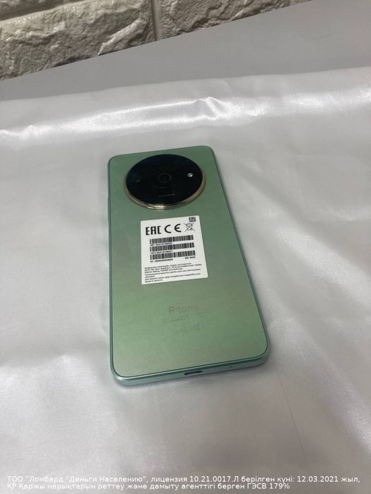 Смартфон Xiaomi Redmi A3x