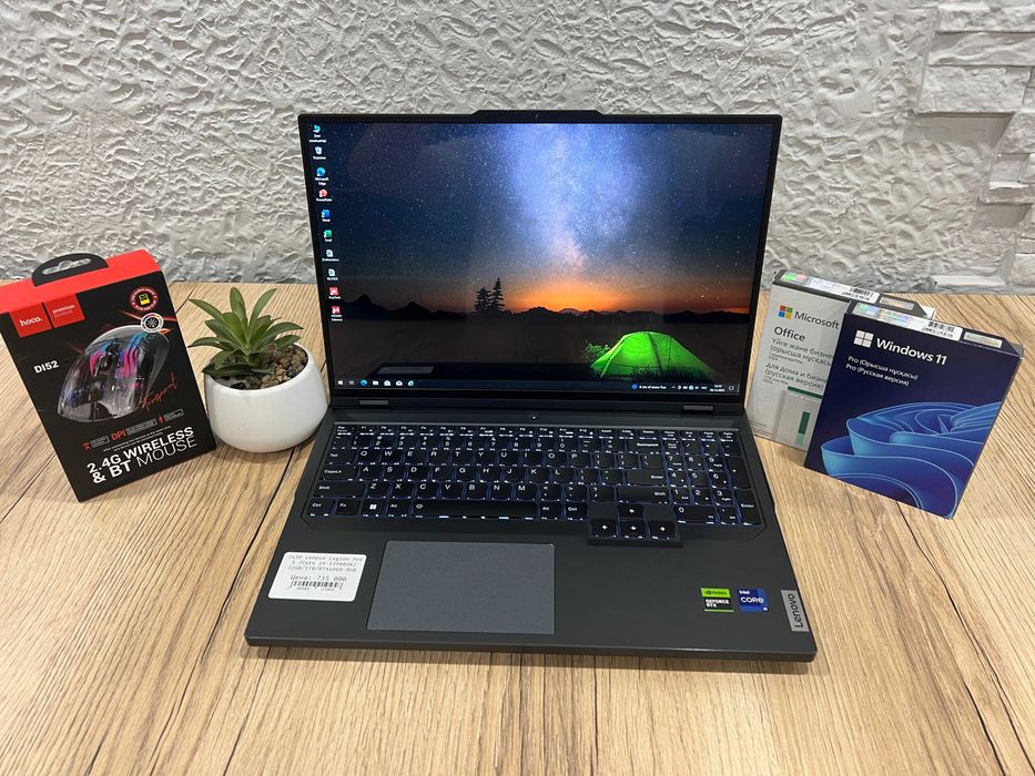 Игровой ноутбук Lenovo Legion Pro 5 /Core i9-13900HX/16GB/1TB/RTX4060