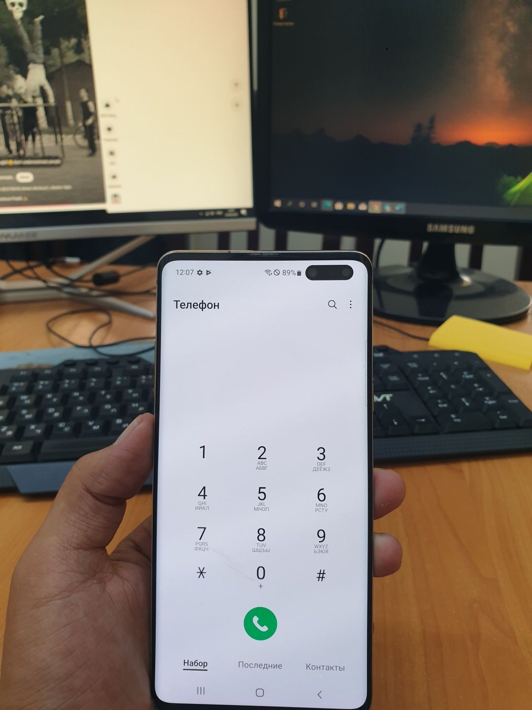 Samsung galaxy S10 5g 8/256gb sotiladi Narxini kelishamiz bemalol.