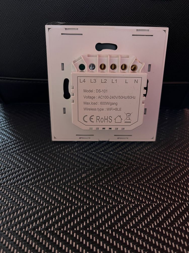 Smart wifi ключ за лампа