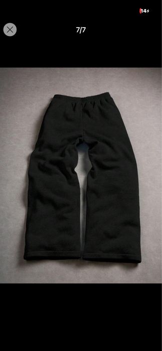 Популярен baggy fit Панталон