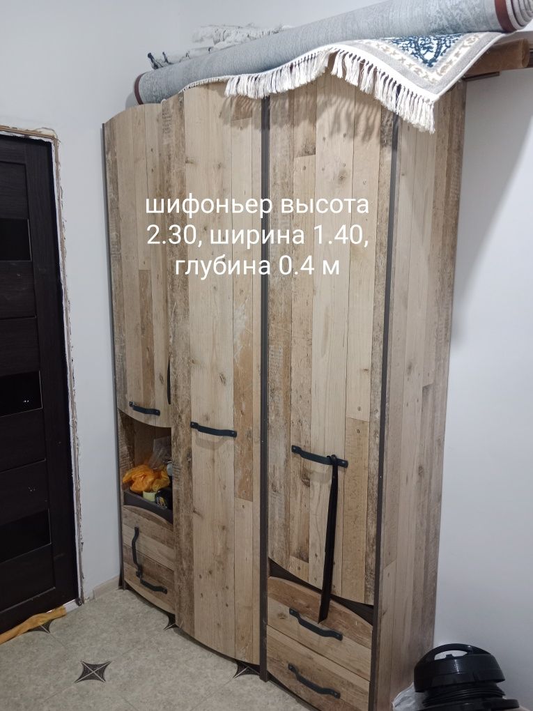 Мебель для подростка