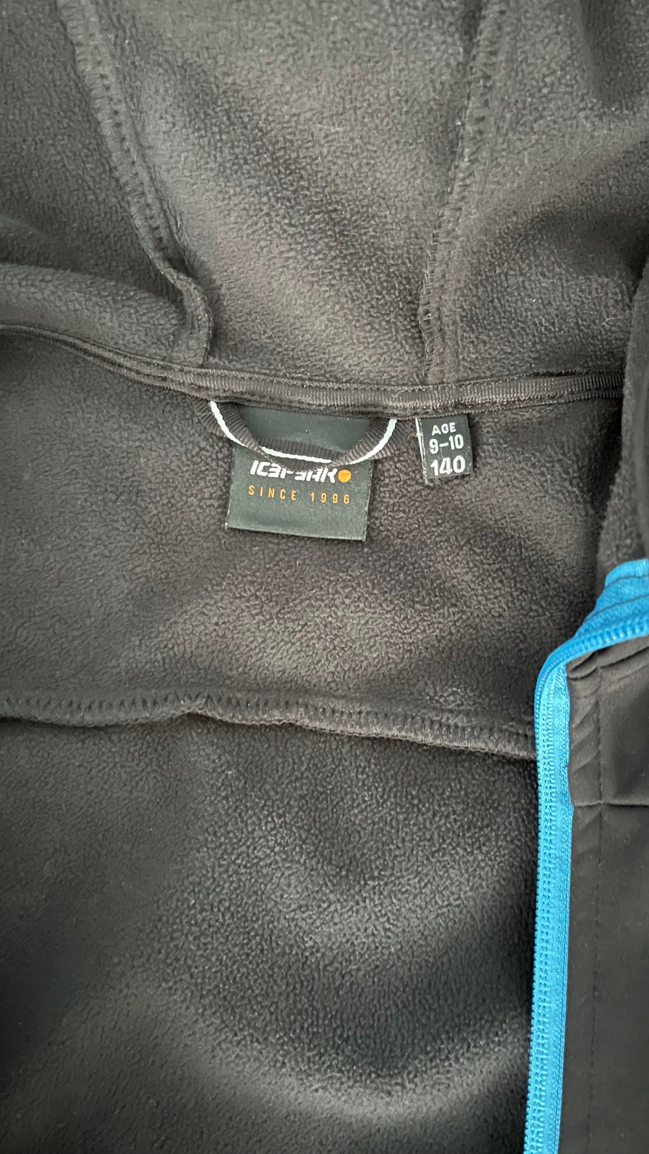 Детско яке ICEPEAK