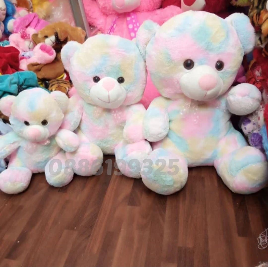 Плюшено Мече Rainbow, 40см Шарено плюшено Мече Teddy Bear