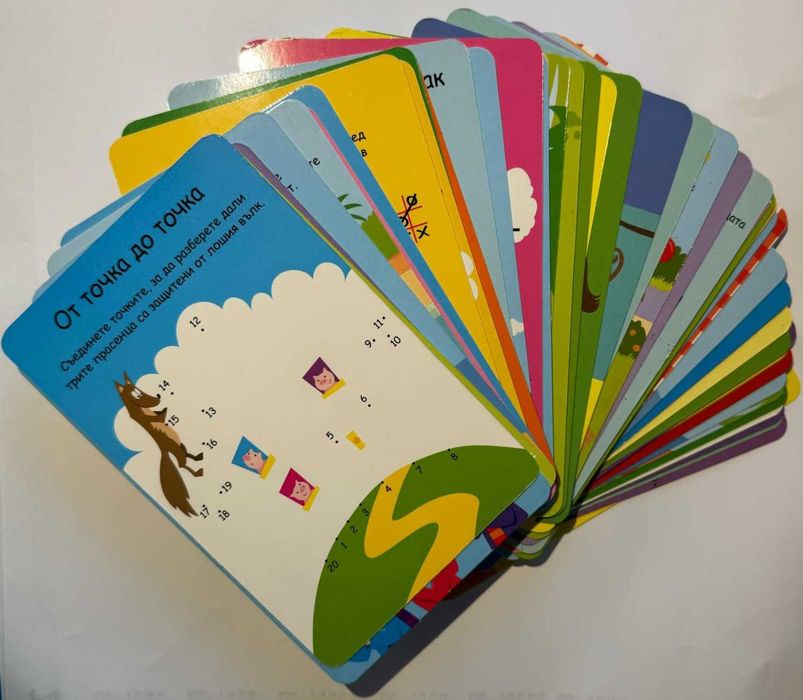 100 игри за деца на път Изтриваеми карти Clever Book