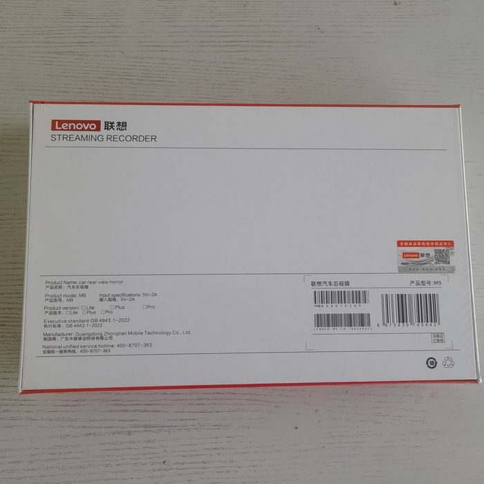 Видео регистратор Lenovo