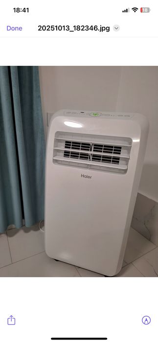 Мобилен климатик Haier