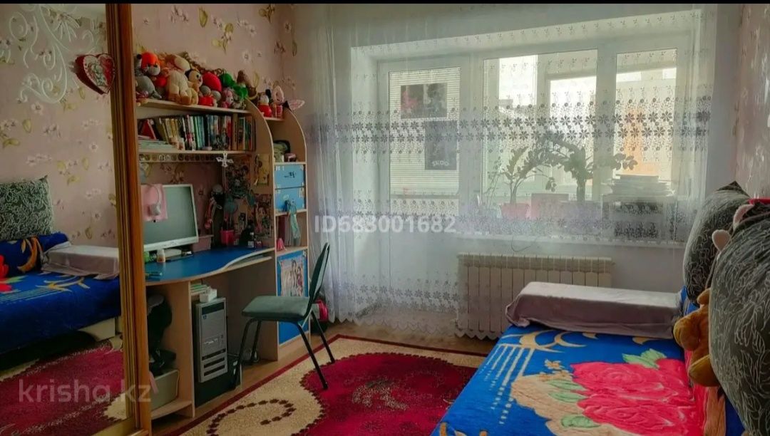 Продам квартиру 4 мкр 43/1 -21век