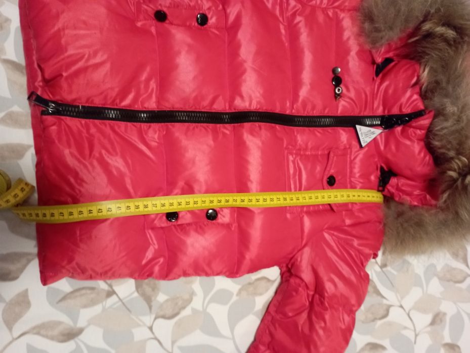 Детско яке Moncler