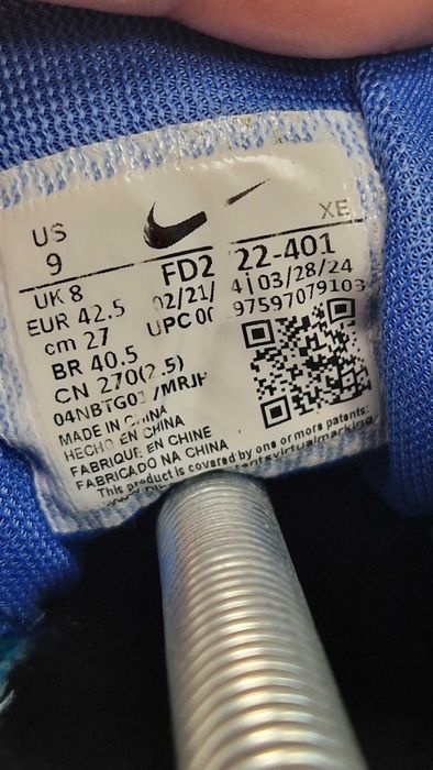 Оригинални мъжки маратонки- Nike Air Zoom Pegasus 41