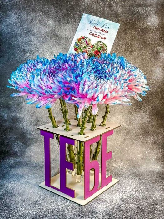 Ваза интерьерная с колбами "ТЕБЕ"