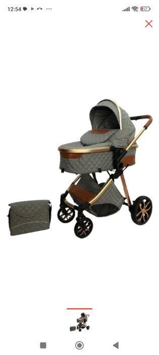 Продам коляску зима-лето