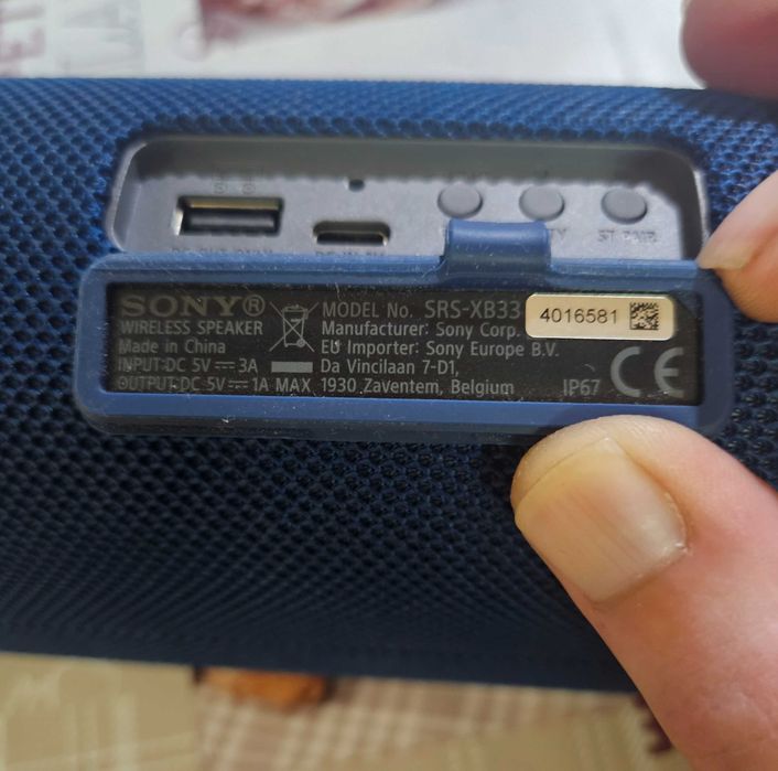 Sony xb33 Блутут колона