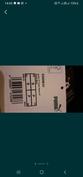 Vand pantaloni Puma Iconic T7, barbati