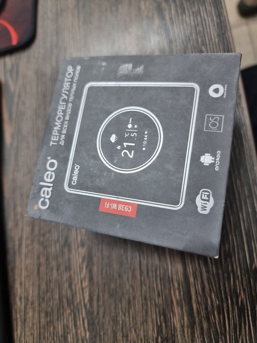 Сенсорные термодатчики