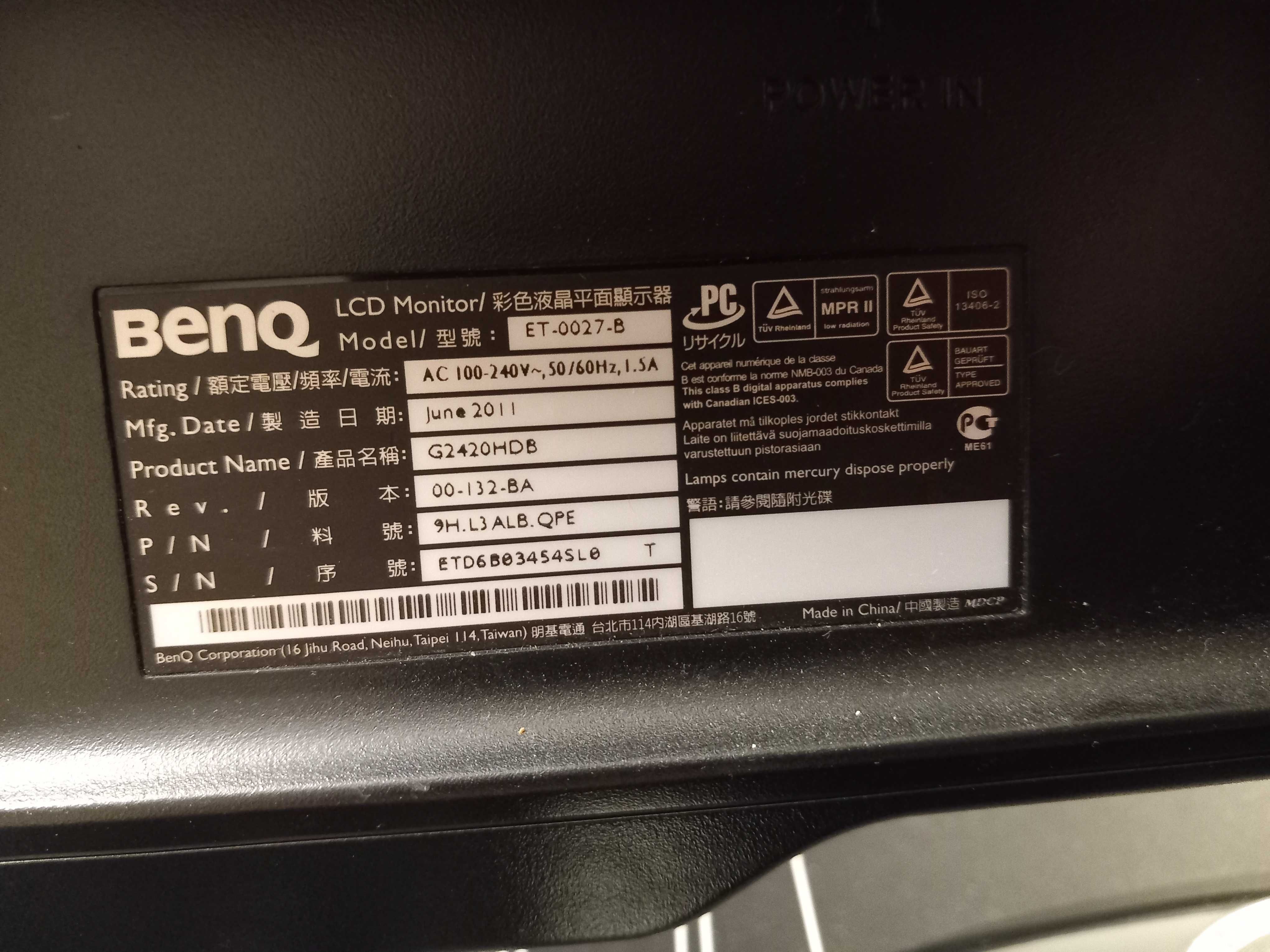 Монитор Benq G2420HDB 24 inch