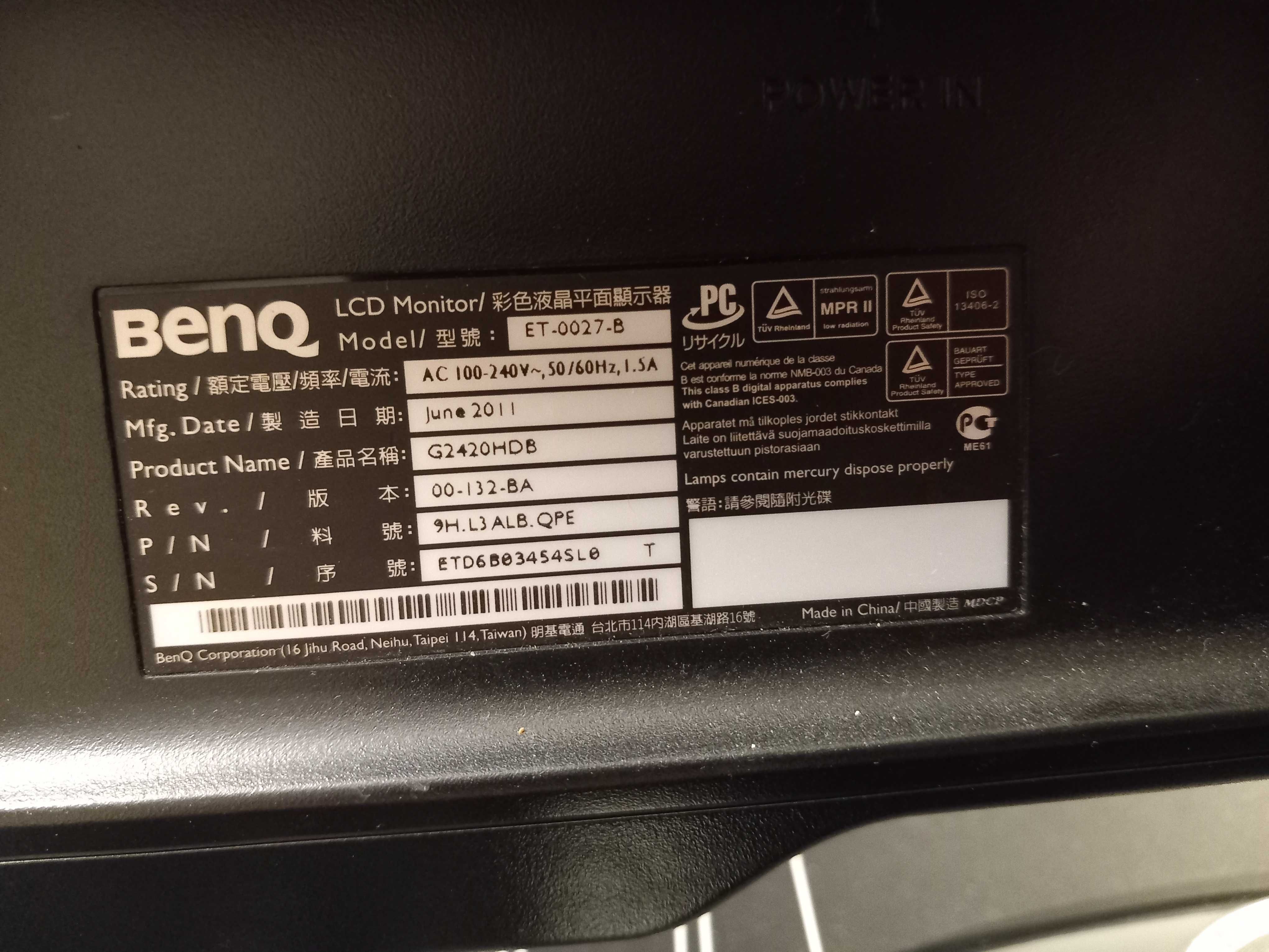 Монитор Benq G2420HDB 24 inch