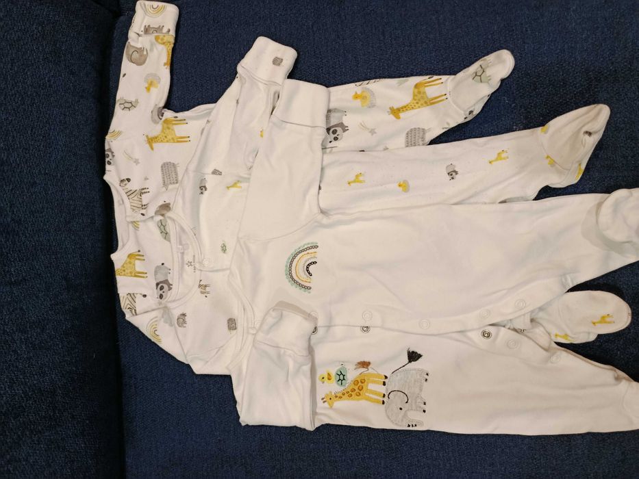 Ромпъри Next 0-3