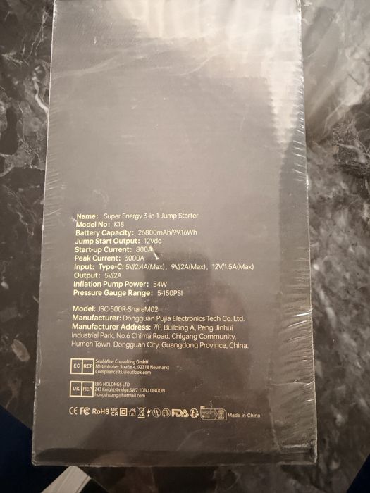 Jump starter auto nou sigilat powerbank umflat roti mingi saltele