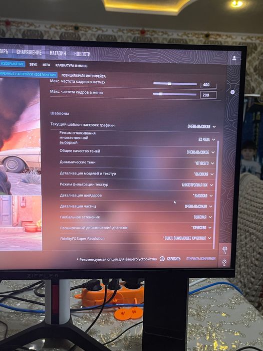 Игровой компьютер i3 13100f gtx 1660ti 6gb monitor 2k hdr 180GHZ