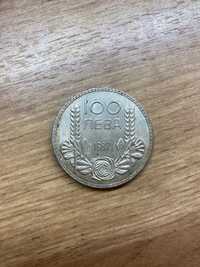 Сребърна монета 100 лв. от 1937 г.