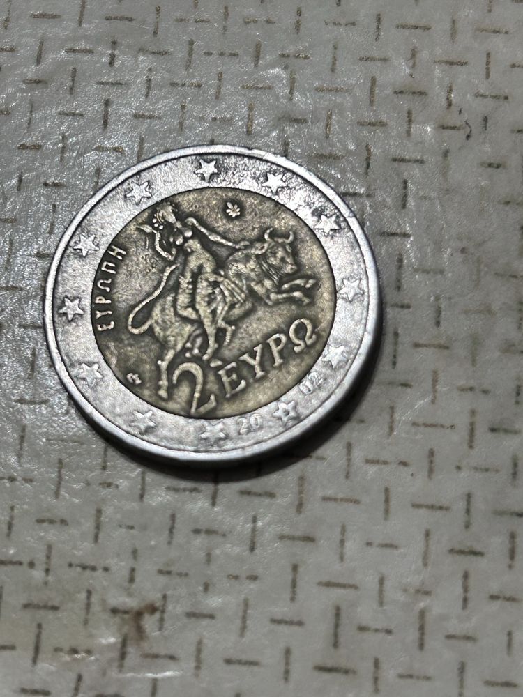 Евро монети по 1 и 2€
