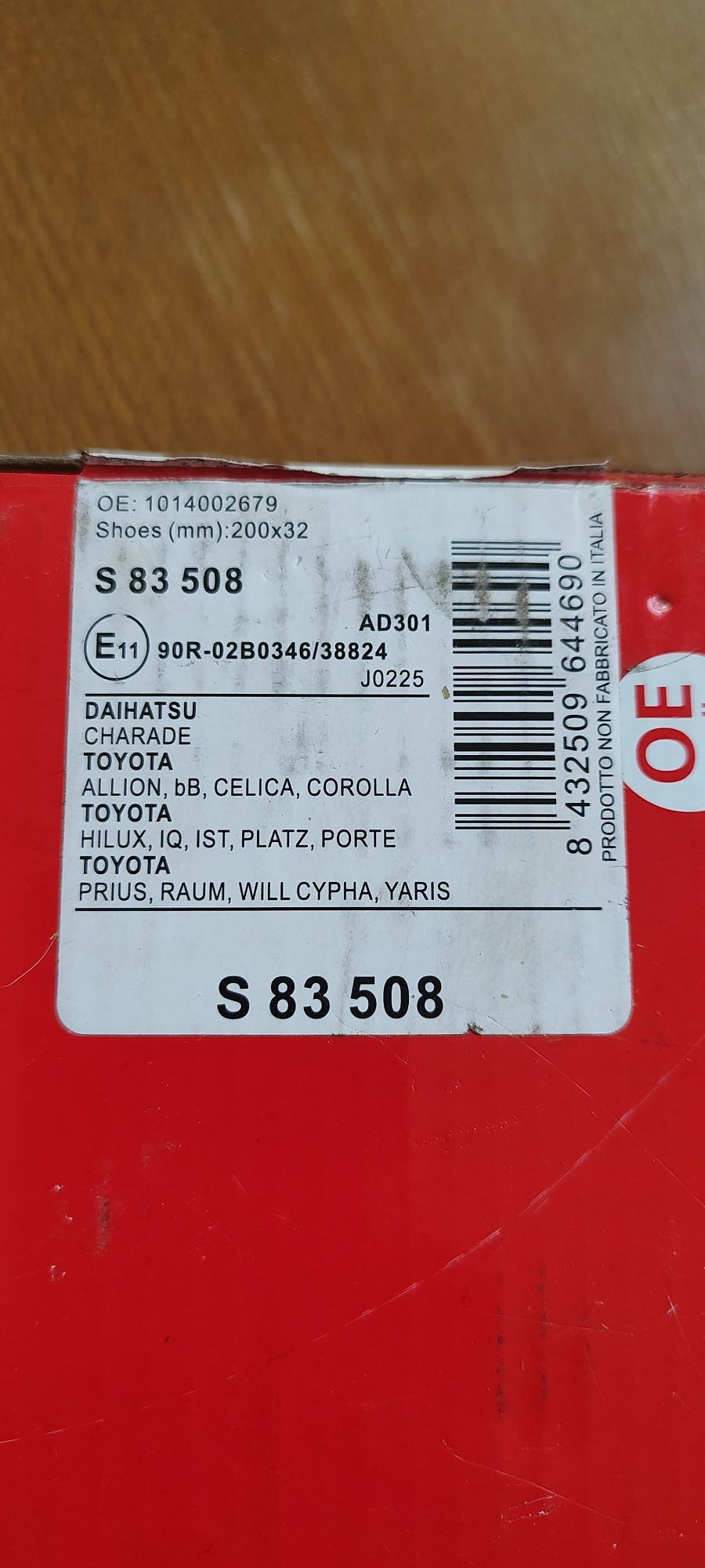 Спирачни челюсти Brembo за Toyota Yaris