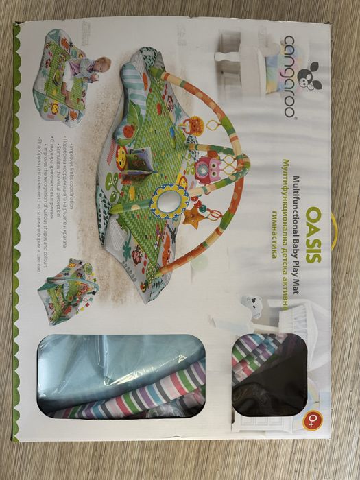 Активна гимнастика Cangaroo Oasis нова