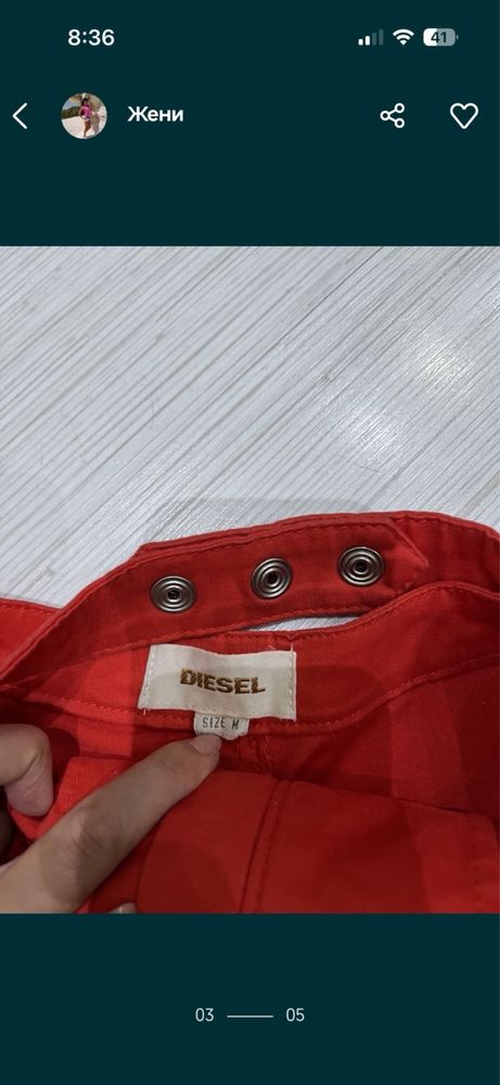 Оригинална рокля Diesel xs/s